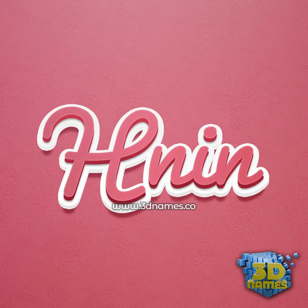 hnin in Red Scribble style - 3D name wallpaper