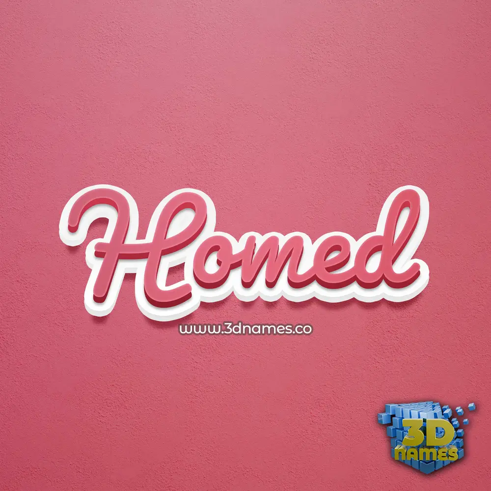 homed in Red Scribble style - 3D name wallpaper
