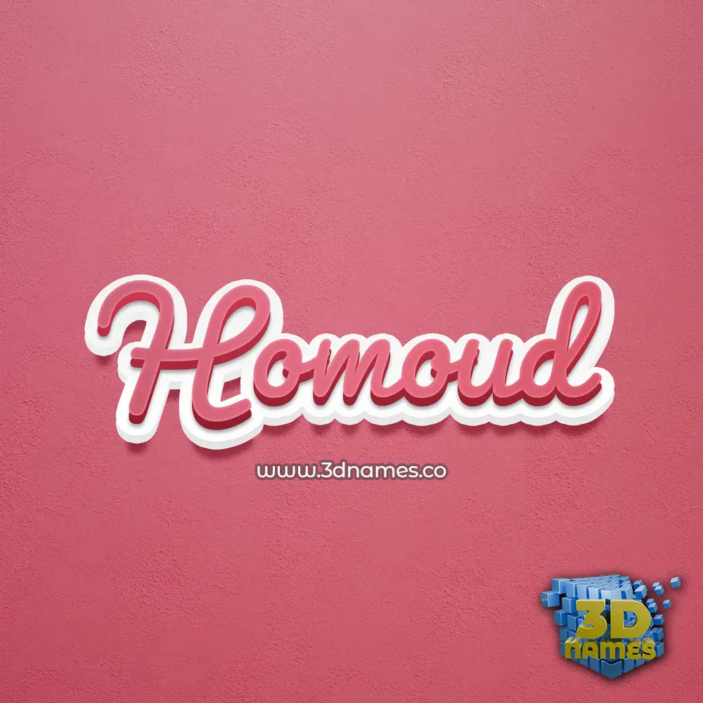 homoud in Red Scribble style - 3D name wallpaper