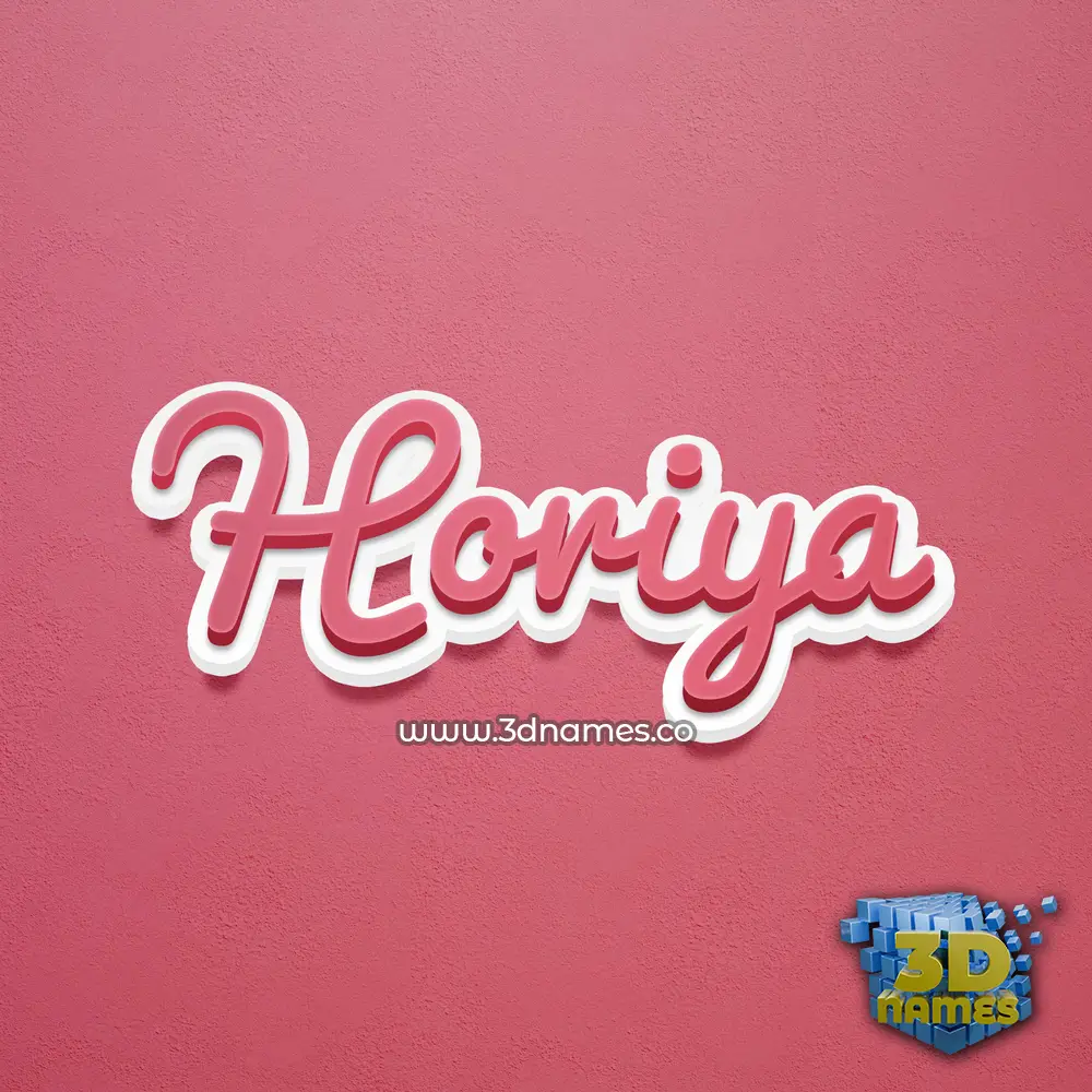 horiya in Red Scribble style - 3D name wallpaper