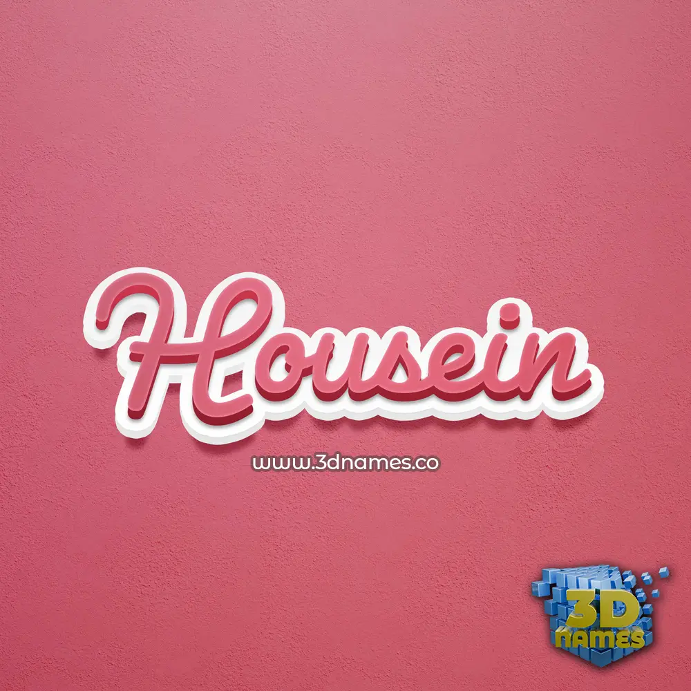 housein in Red Scribble style - 3D name wallpaper