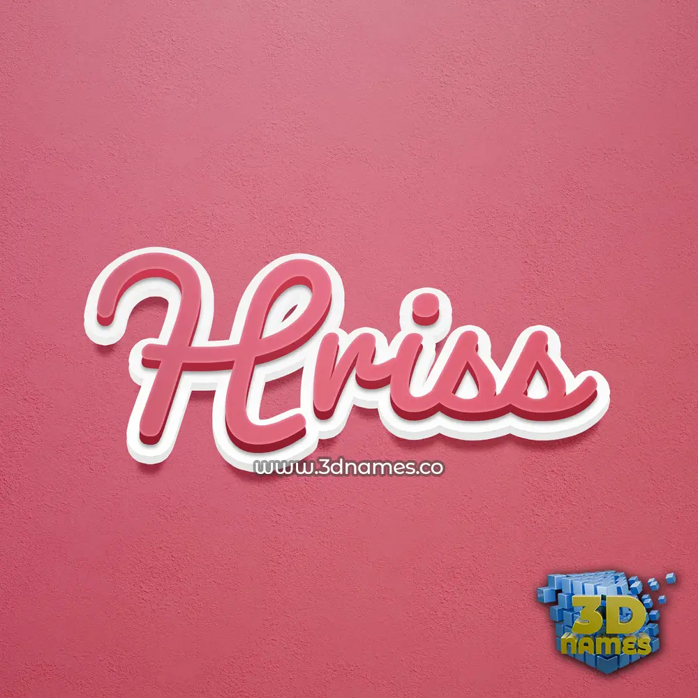 hriss in Red Scribble style - 3D name wallpaper