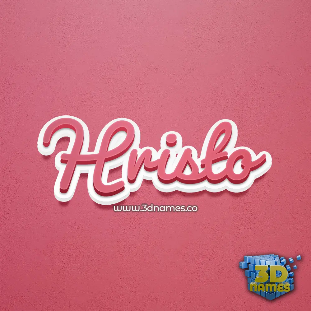 hristo in Red Scribble style - 3D name wallpaper