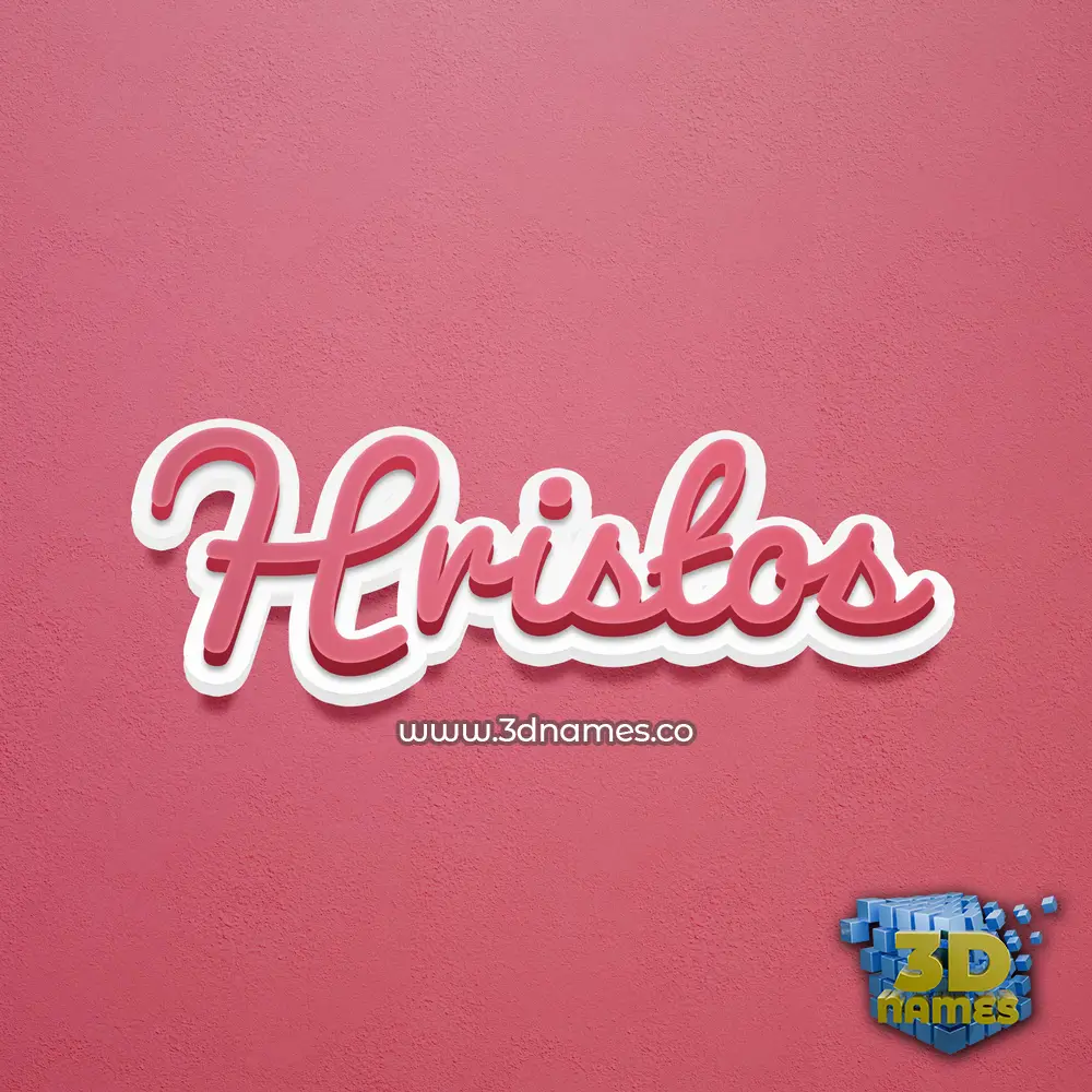 hristos in Red Scribble style - 3D name wallpaper