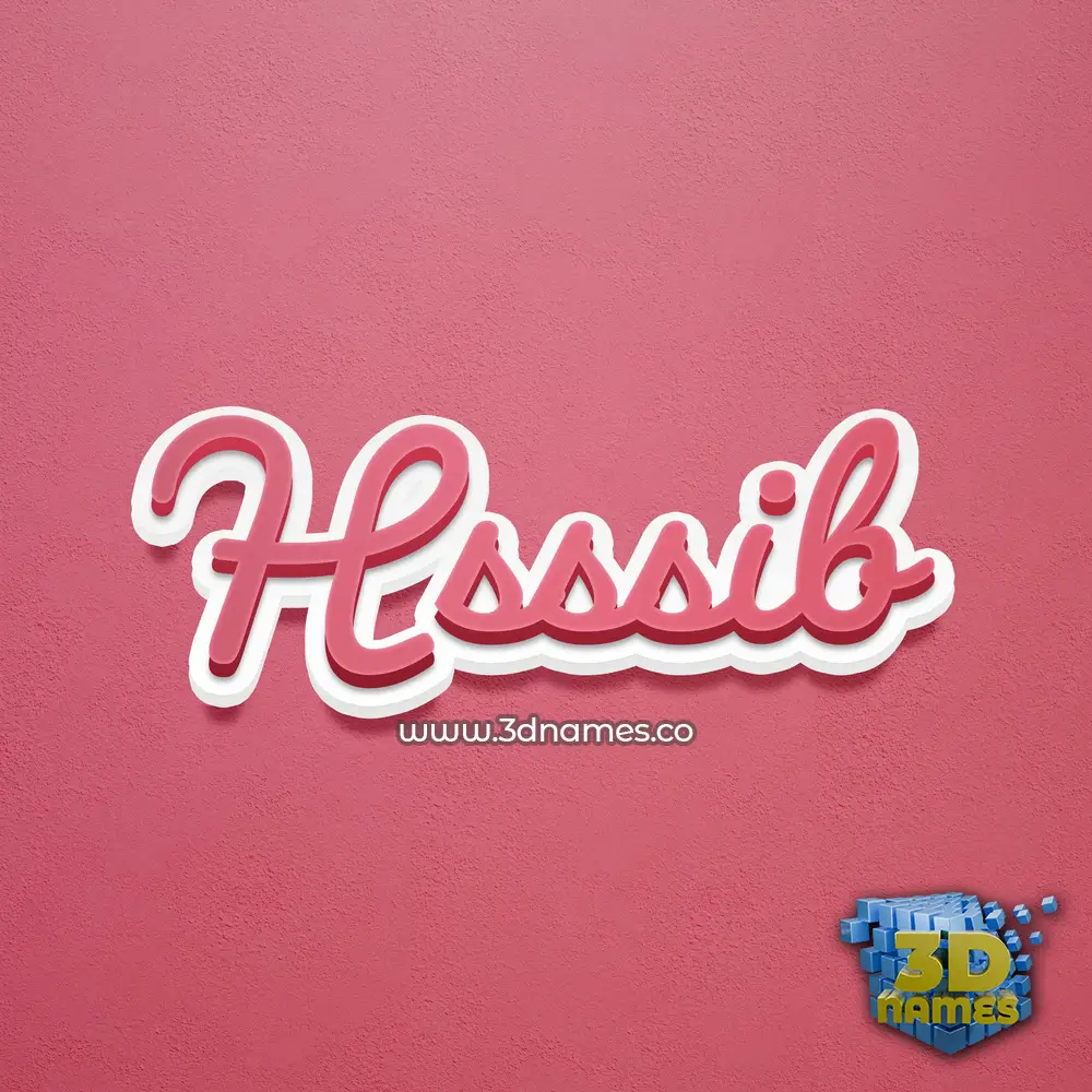 hsssib in Red Scribble style - 3D name wallpaper