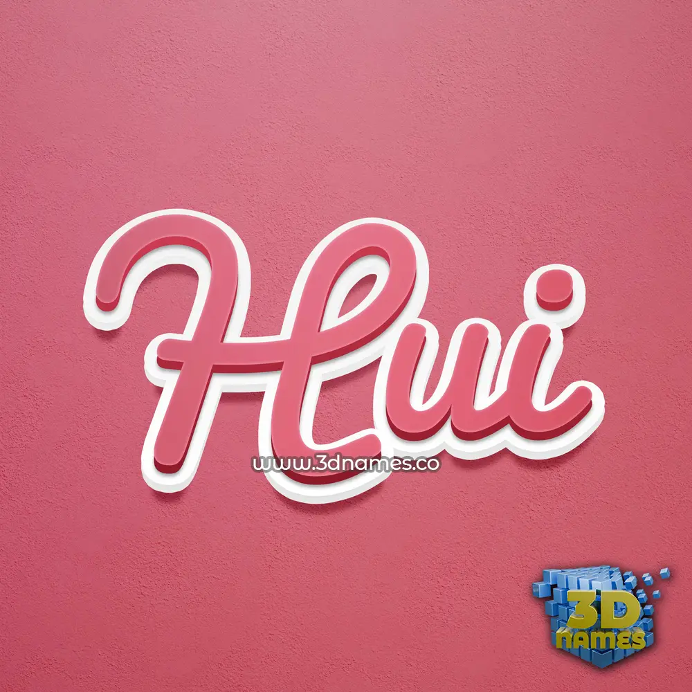 hui in Red Scribble style - 3D name wallpaper