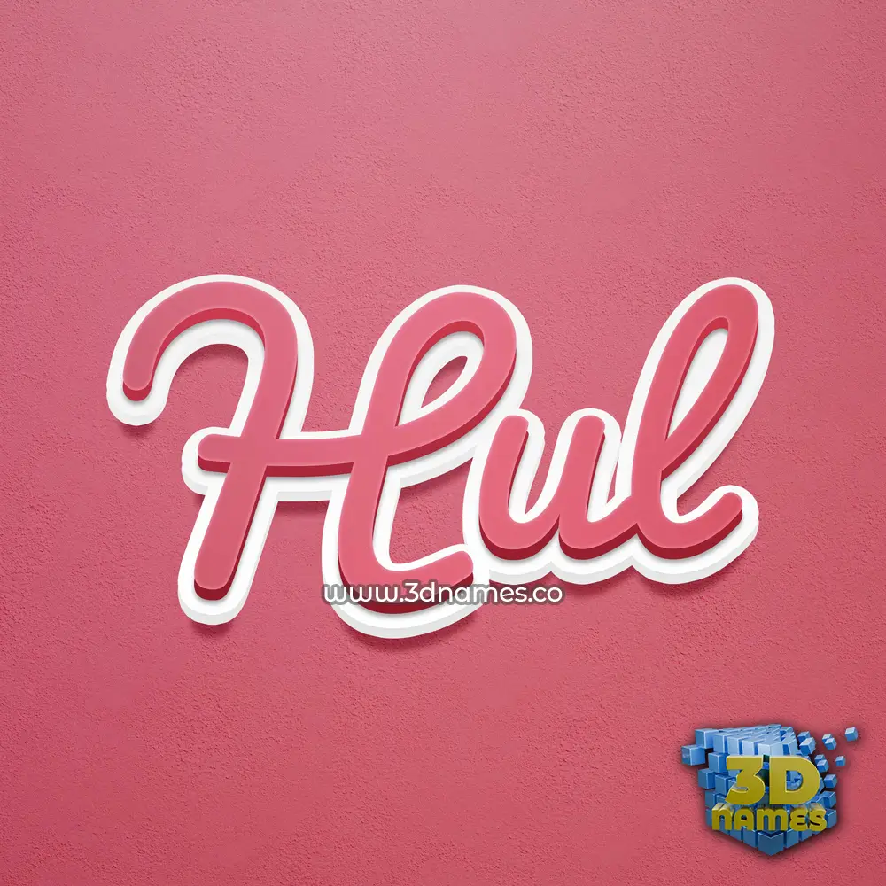 hul in Red Scribble style - 3D name wallpaper
