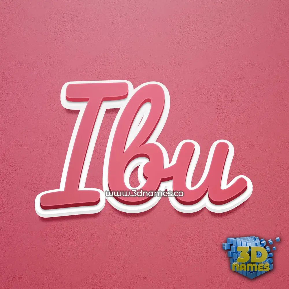 ibu in Red Scribble style - 3D name wallpaper