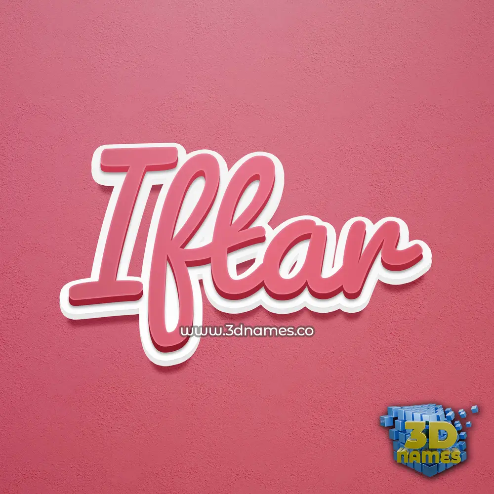 iftar in Red Scribble style - 3D name wallpaper