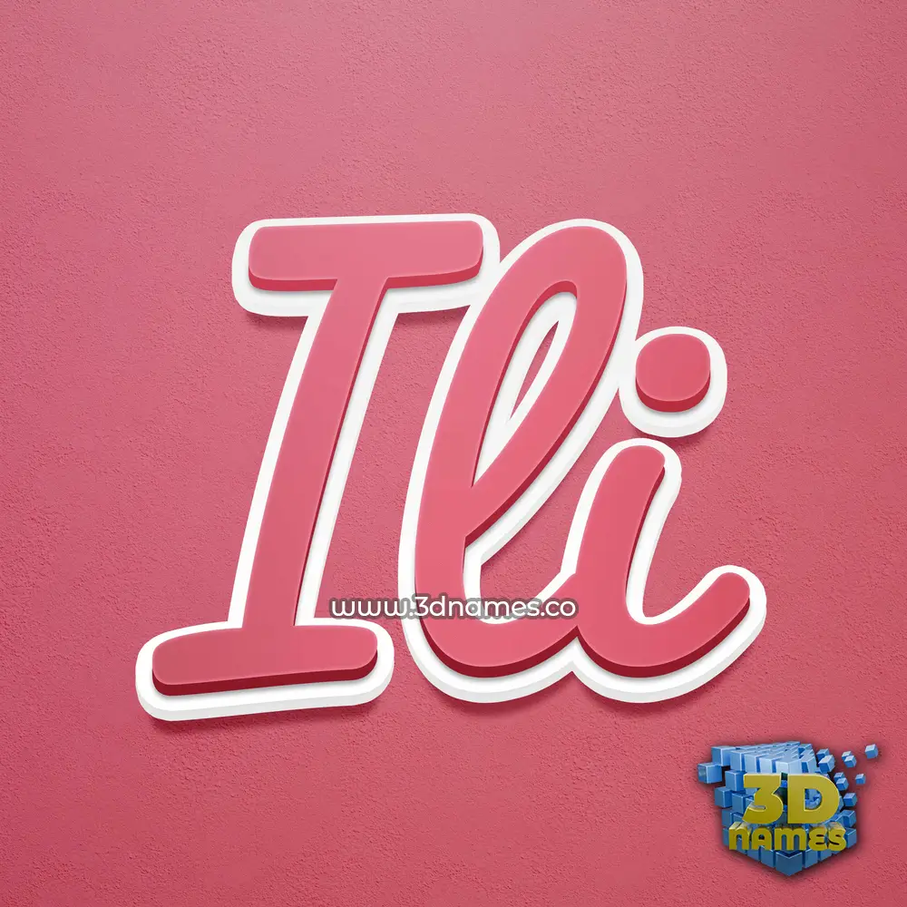 ili in Red Scribble style - 3D name wallpaper