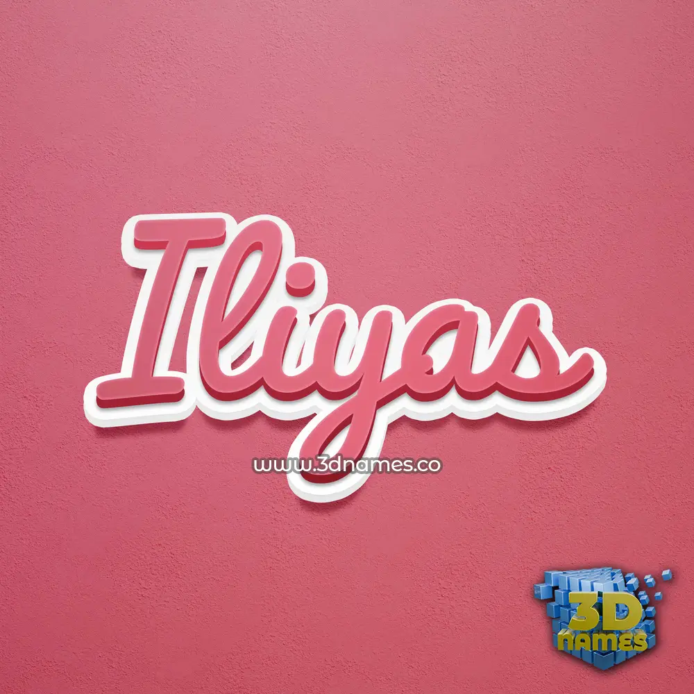 iliyas in Red Scribble style - 3D name wallpaper