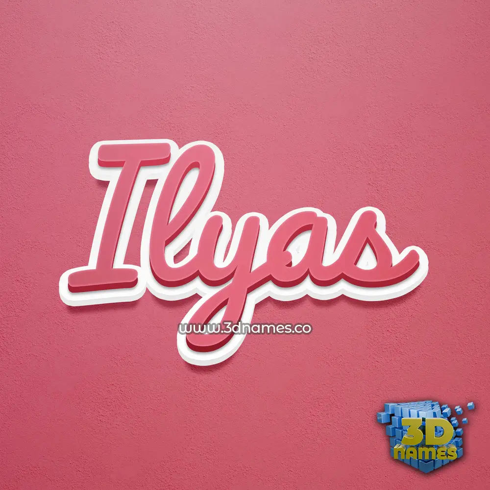 ilyas in Red Scribble style - 3D name wallpaper