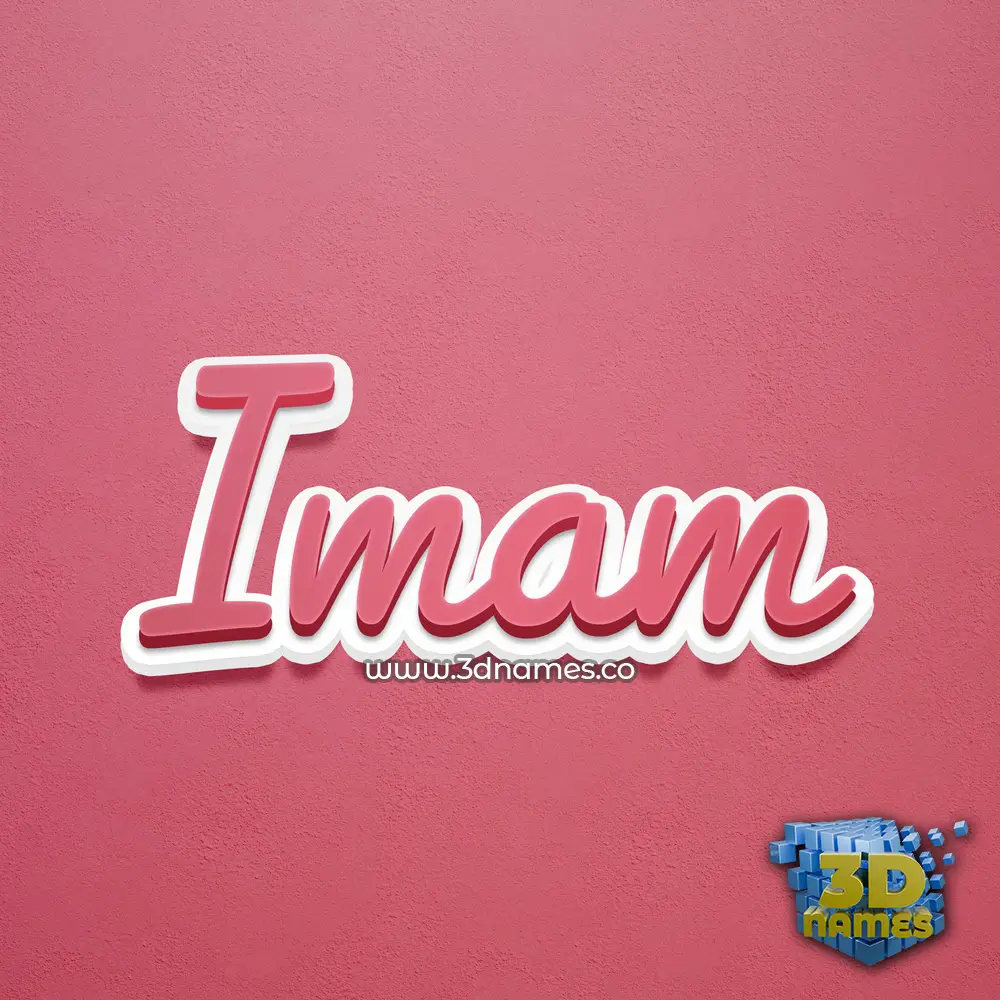 imam in Red Scribble style - 3D name wallpaper
