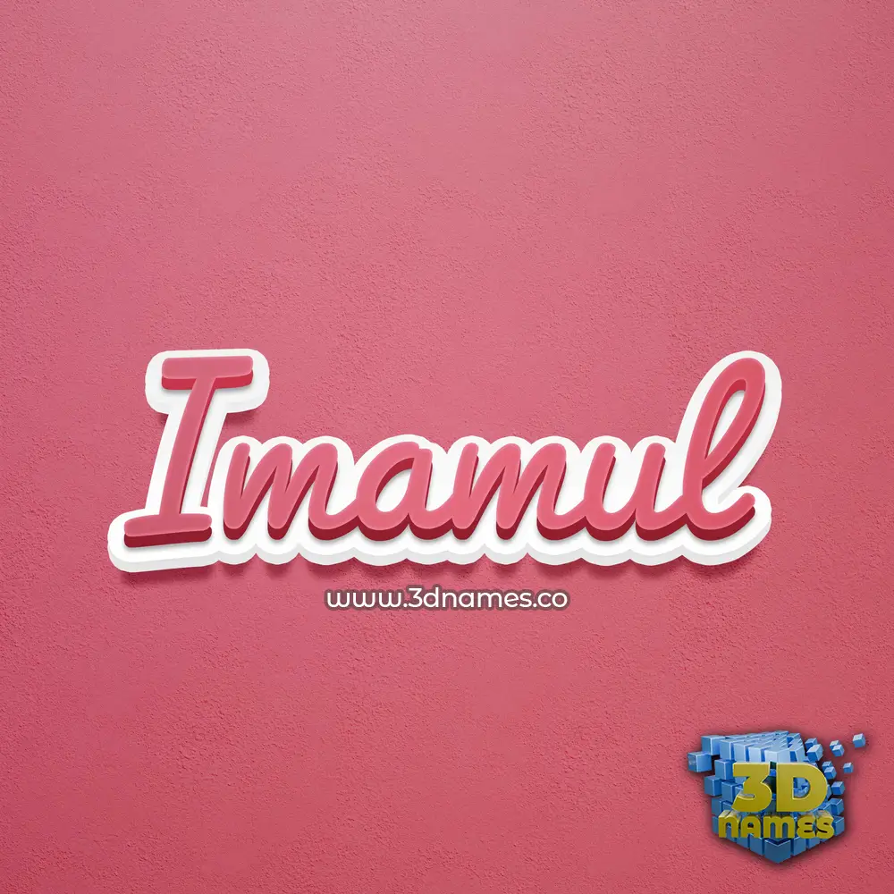 imamul in Red Scribble style - 3D name wallpaper
