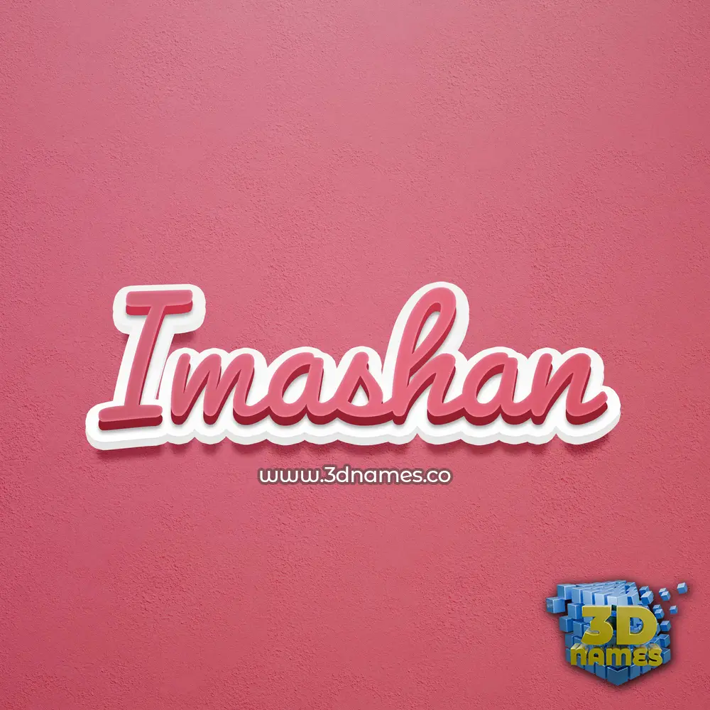 imashan in Red Scribble style - 3D name wallpaper