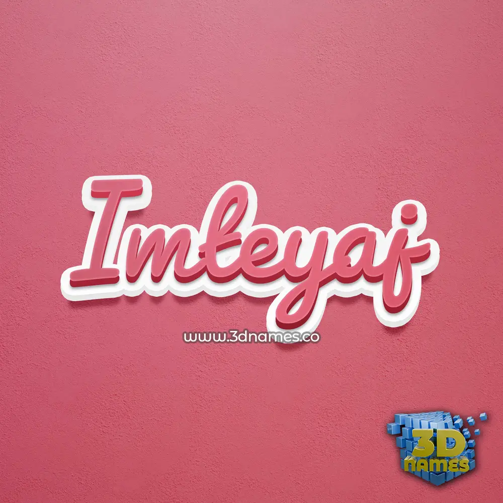 imteyaj in Red Scribble style - 3D name wallpaper