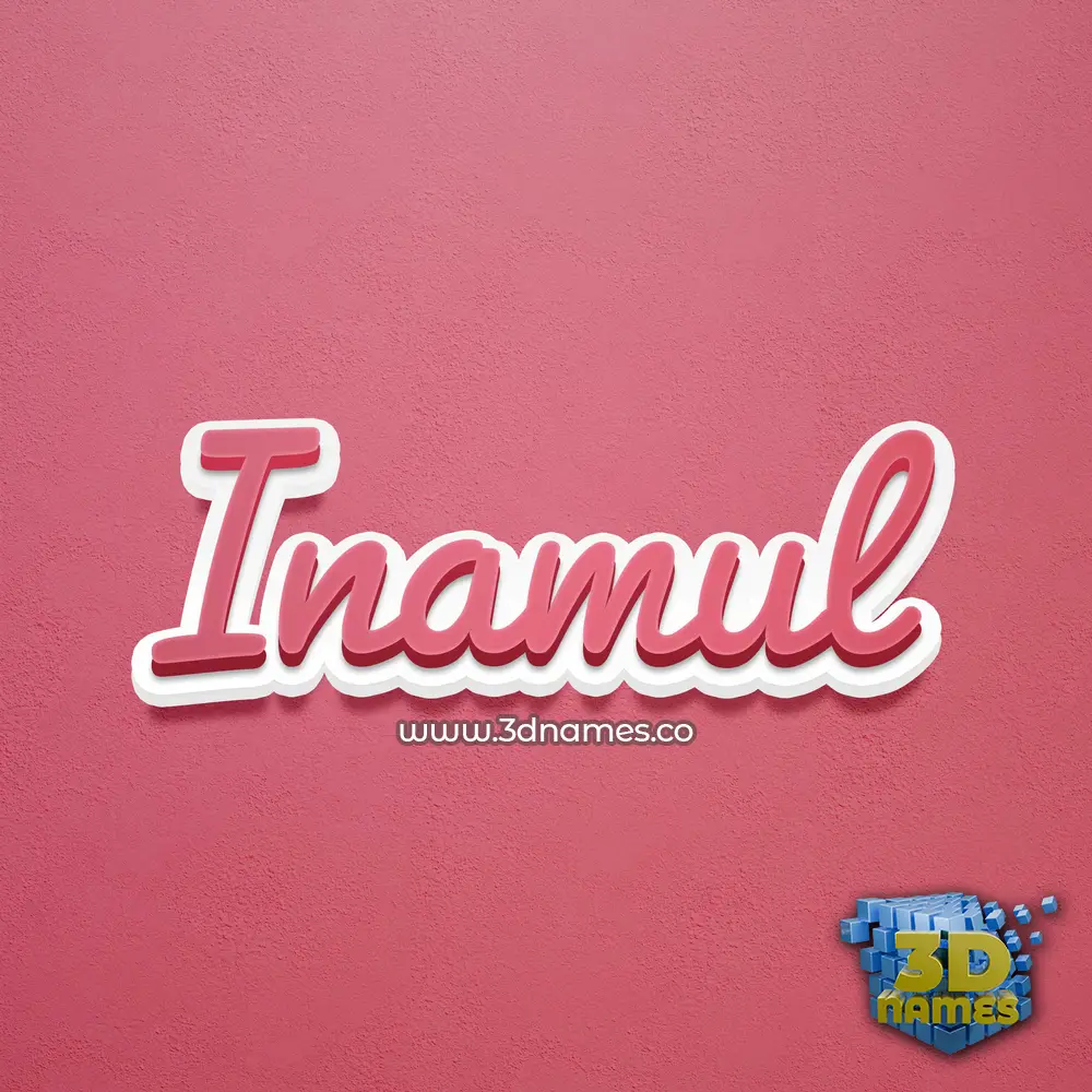 inamul in Red Scribble style - 3D name wallpaper