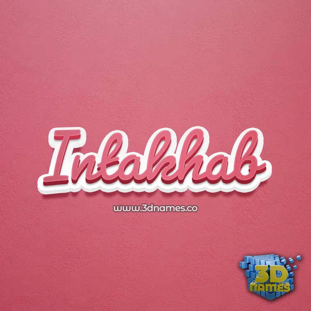 intakhab in Red Scribble style - 3D name wallpaper