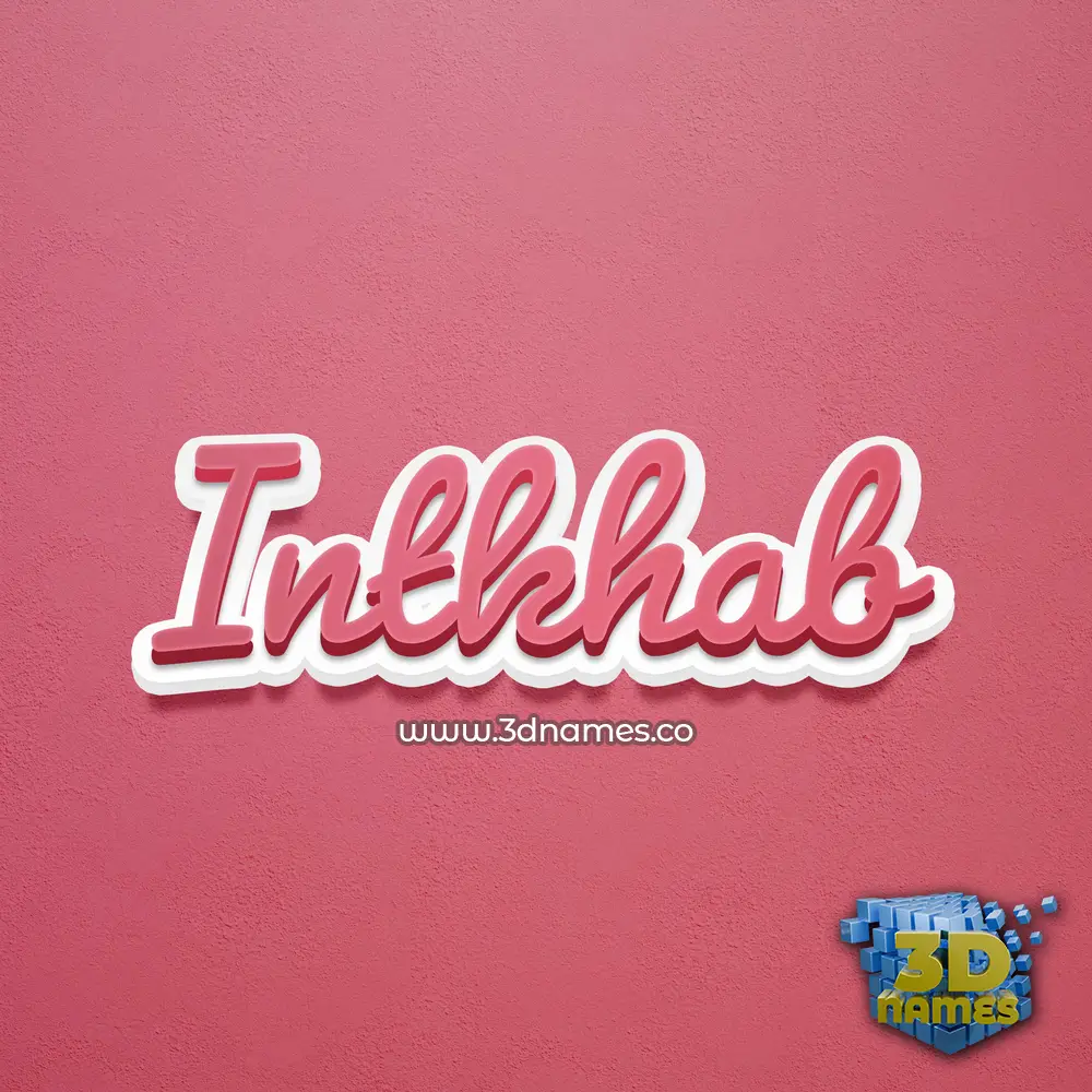 intkhab in Red Scribble style - 3D name wallpaper