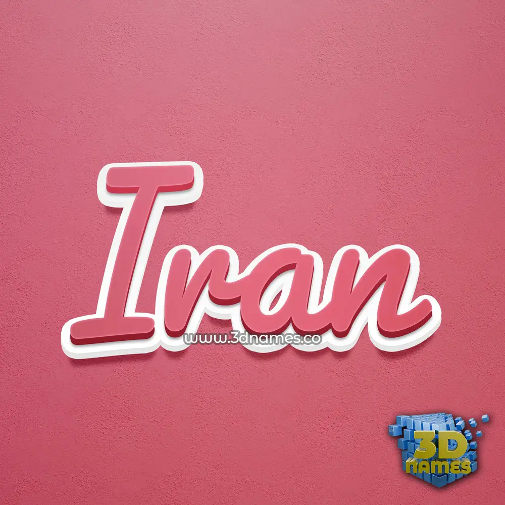 iran in Red Scribble style - 3D name wallpaper