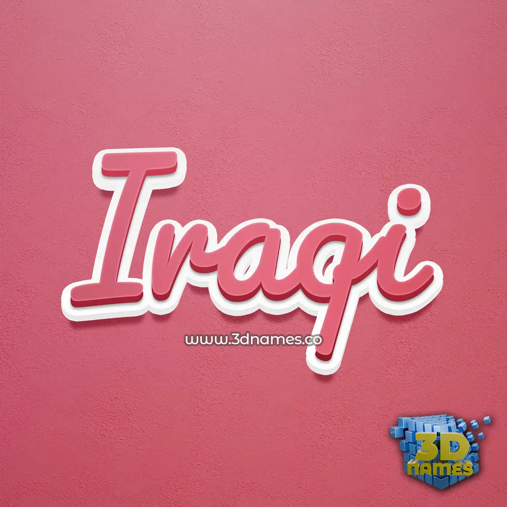 iraqi in Red Scribble style - 3D name wallpaper