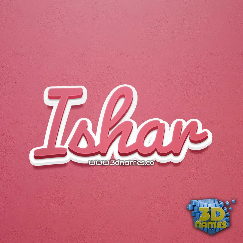 ishar in Red Scribble style - 3D name wallpaper