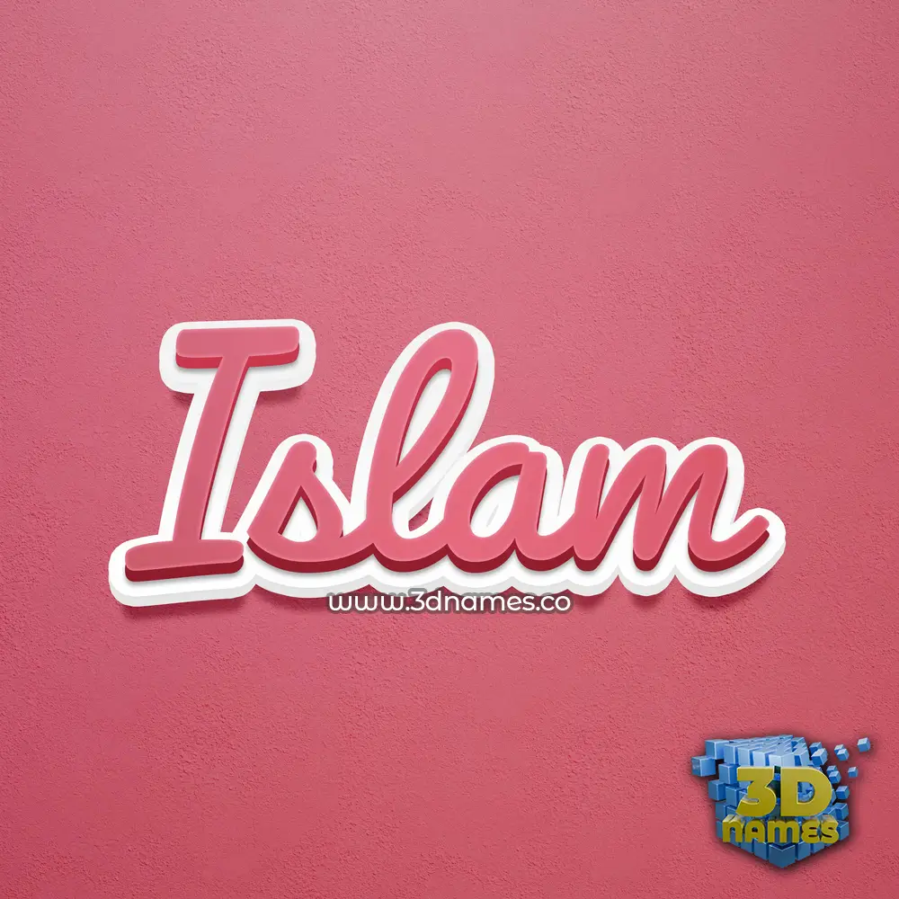 islam in Red Scribble style - 3D name wallpaper