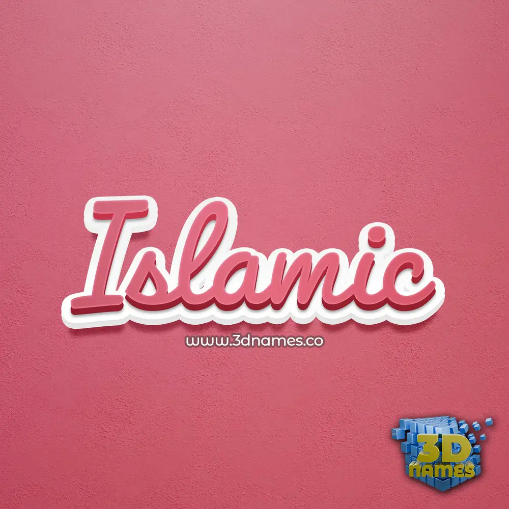 islamic in Red Scribble style - 3D name wallpaper