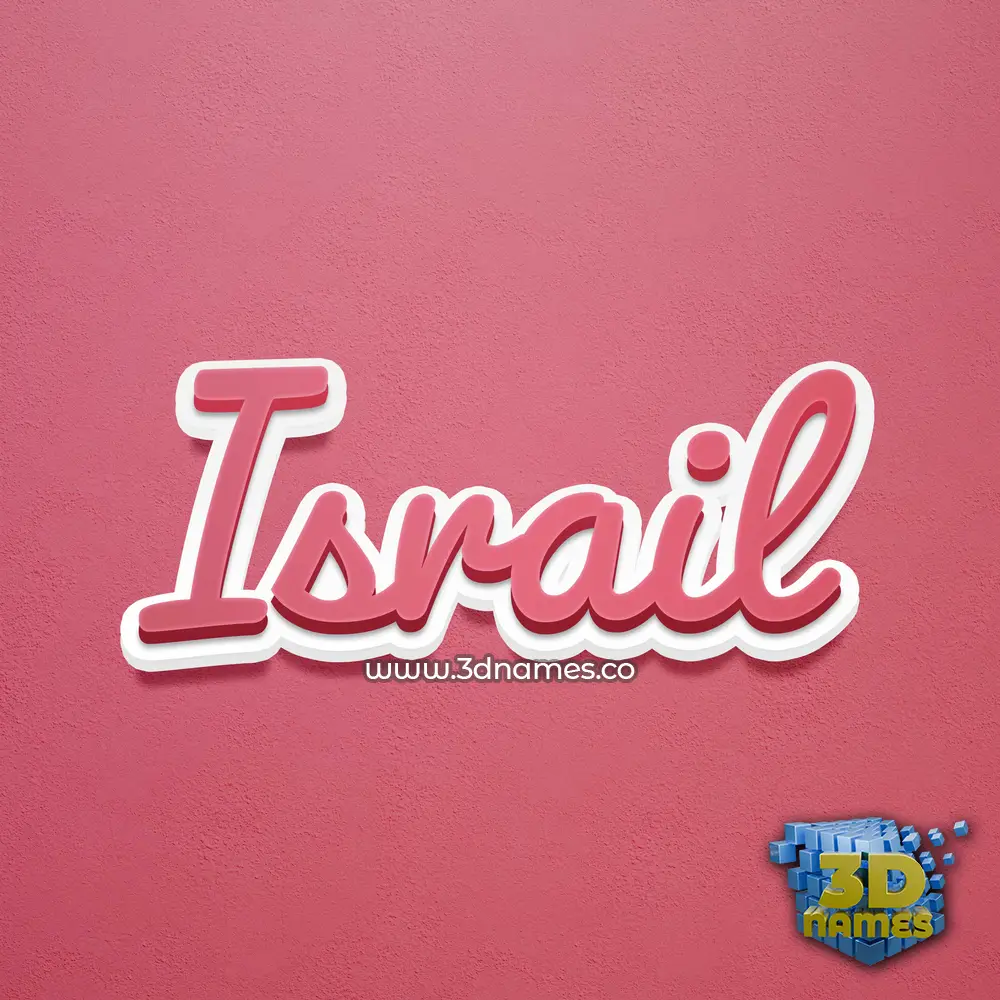 israil in Red Scribble style - 3D name wallpaper