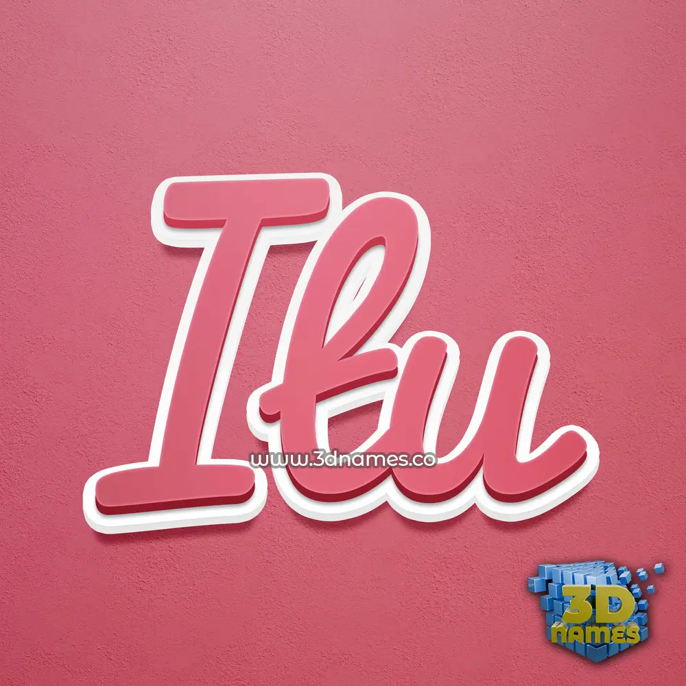 itu in Red Scribble style - 3D name wallpaper