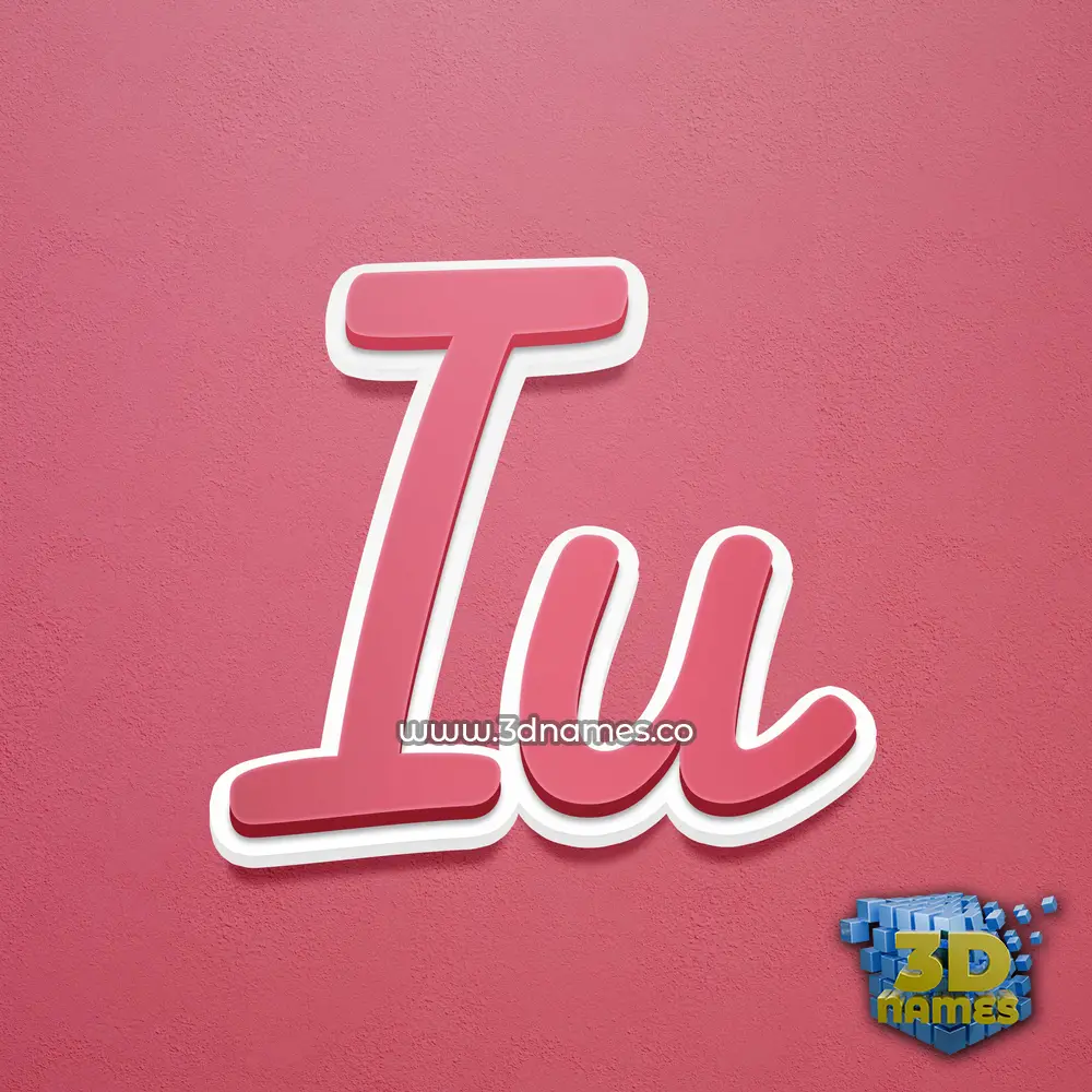 iu in Red Scribble style - 3D name wallpaper