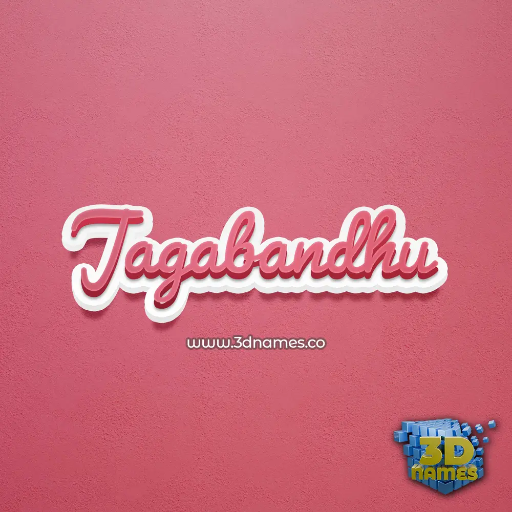 jagabandhu in Red Scribble style - 3D name wallpaper