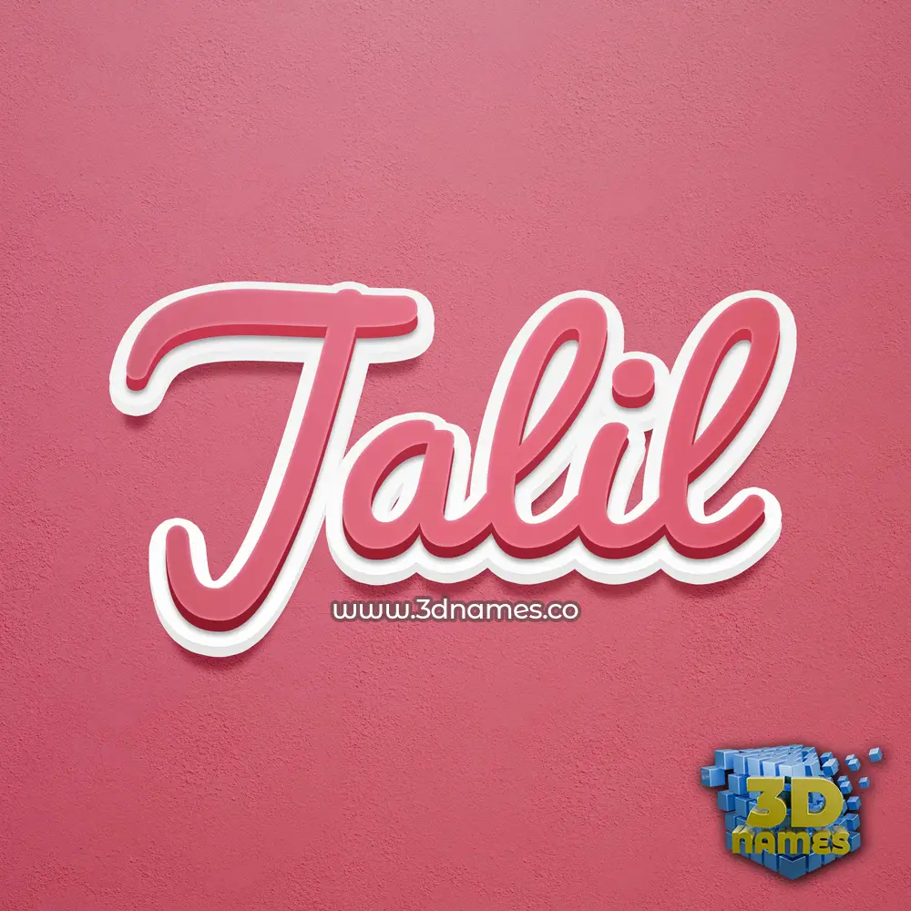 jalil in Red Scribble style - 3D name wallpaper