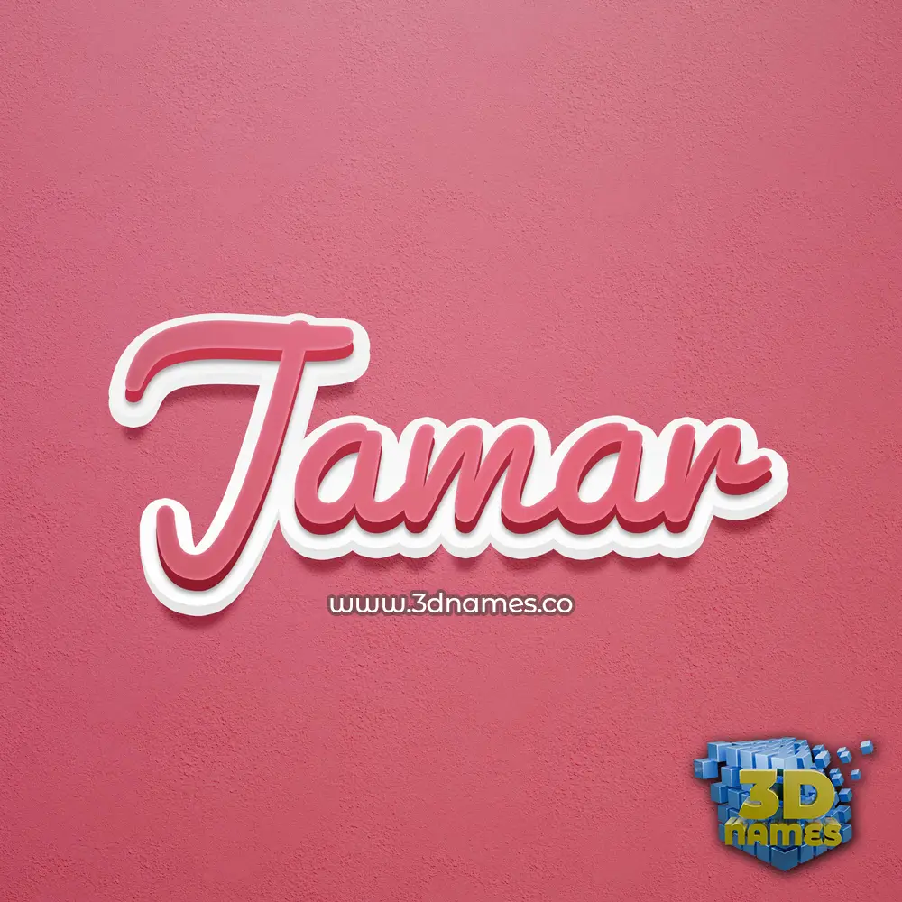 jamar in Red Scribble style - 3D name wallpaper