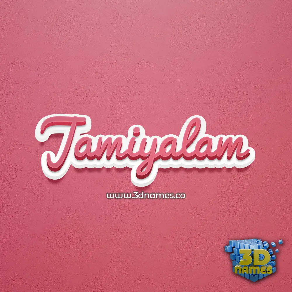 jamiyalam in Red Scribble style - 3D name wallpaper