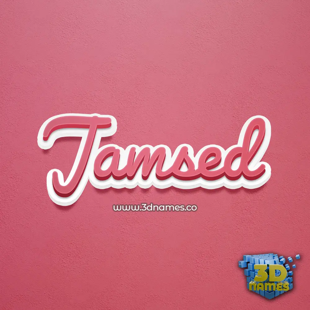 jamsed in Red Scribble style - 3D name wallpaper