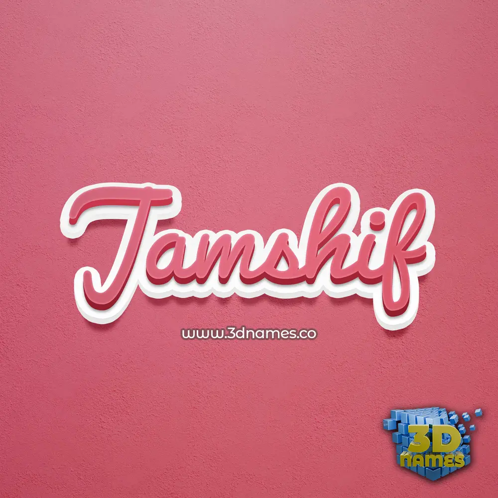 jamshif in Red Scribble style - 3D name wallpaper