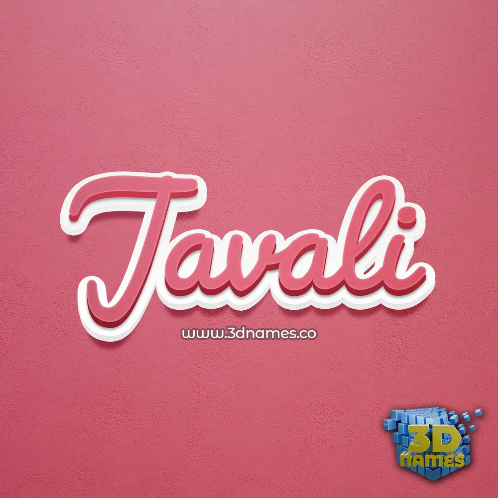 javali in Red Scribble style - 3D name wallpaper
