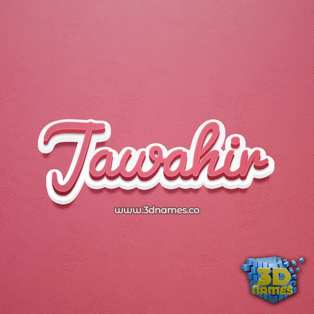 jawahir in Red Scribble style - 3D name wallpaper