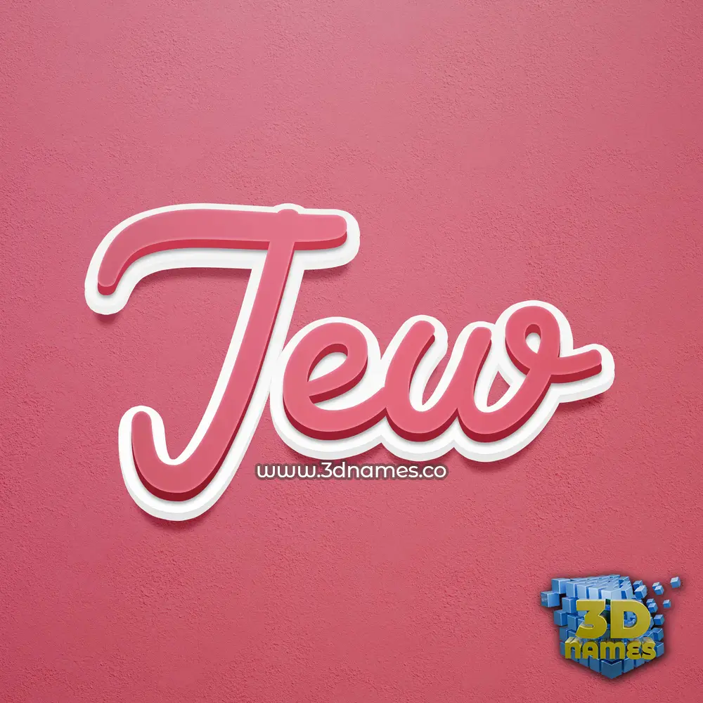 jew in Red Scribble style - 3D name wallpaper