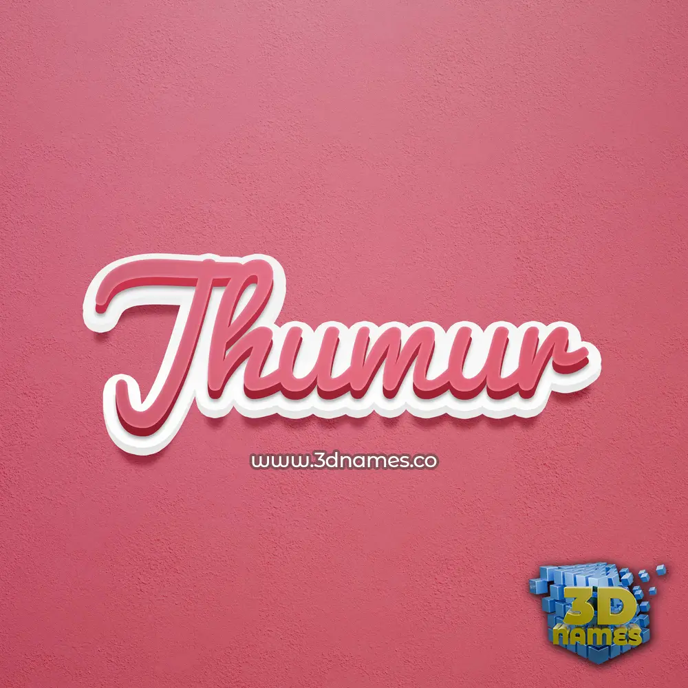 jhumur in Red Scribble style - 3D name wallpaper