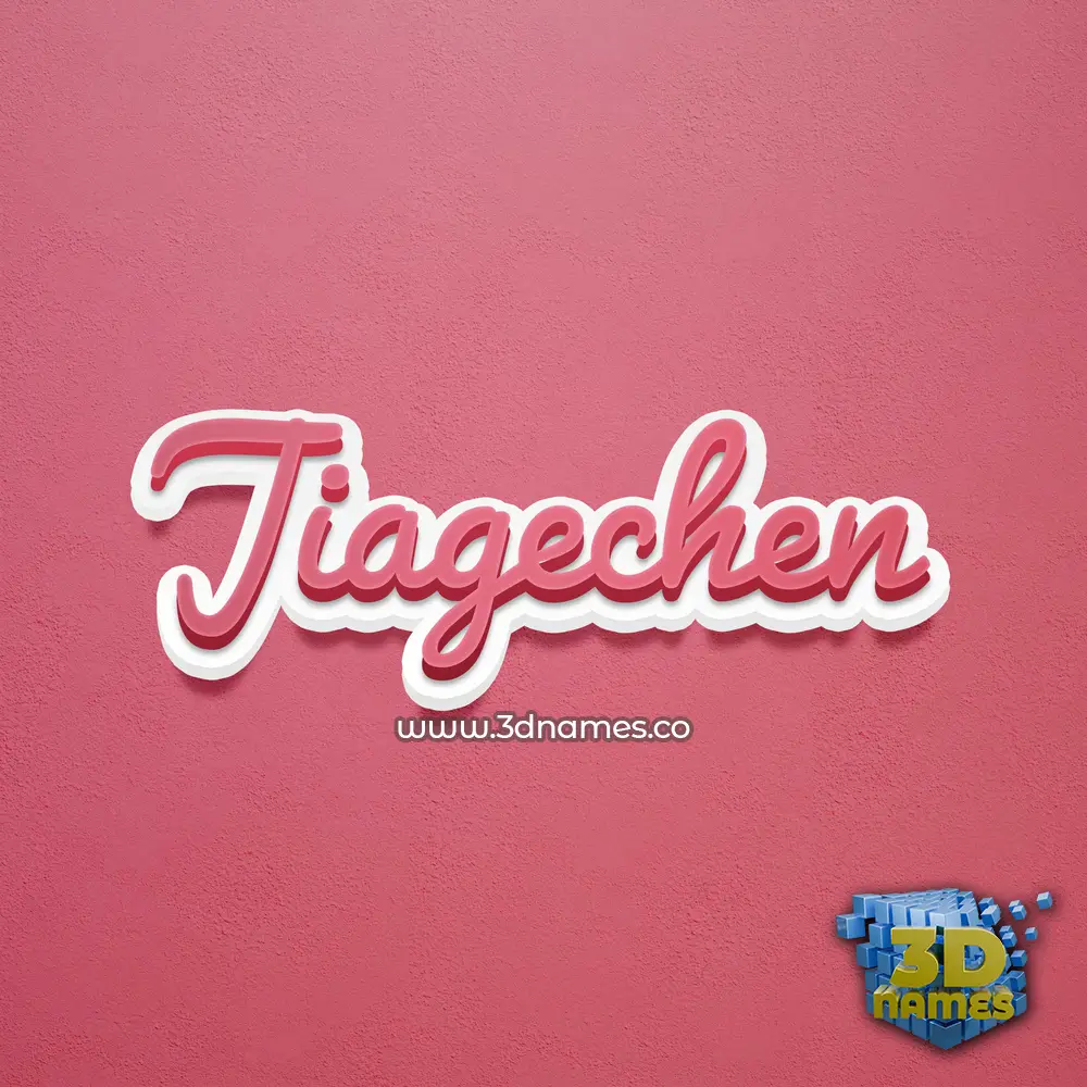 jiagechen in Red Scribble style - 3D name wallpaper