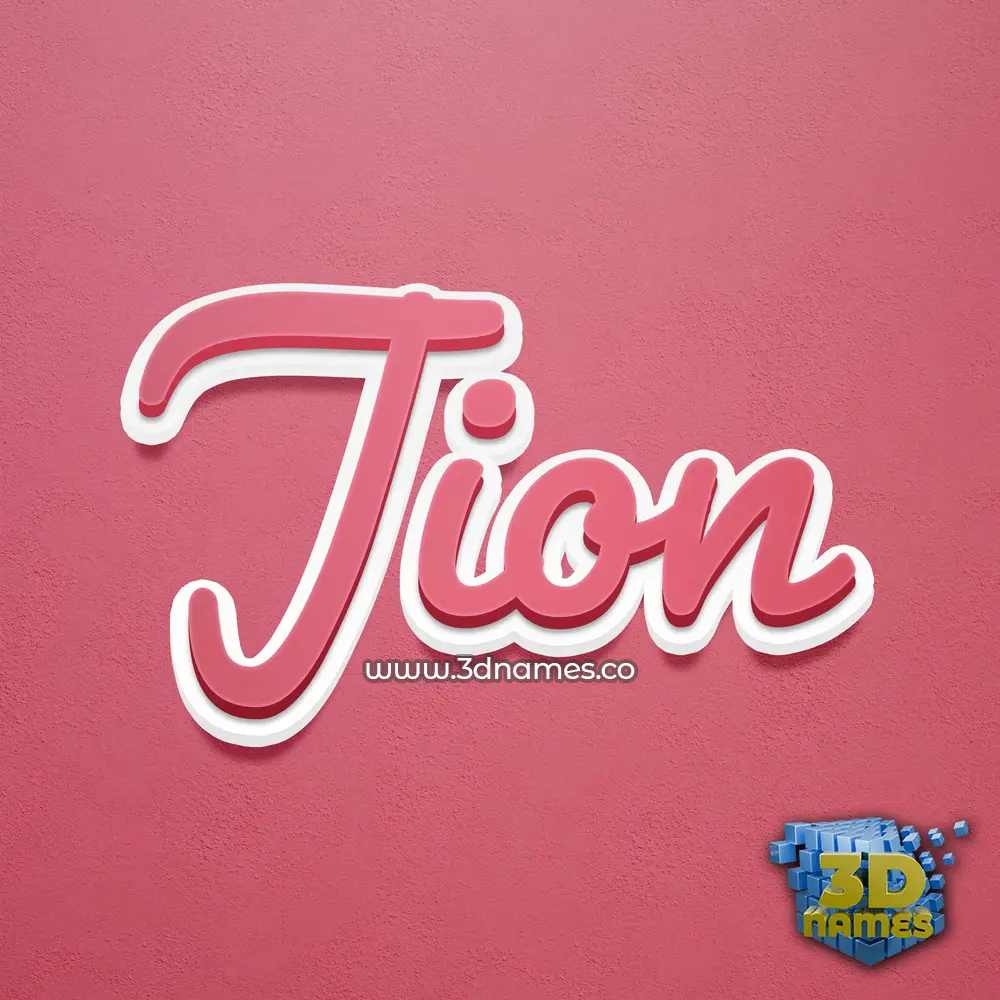 jion in Red Scribble style - 3D name wallpaper