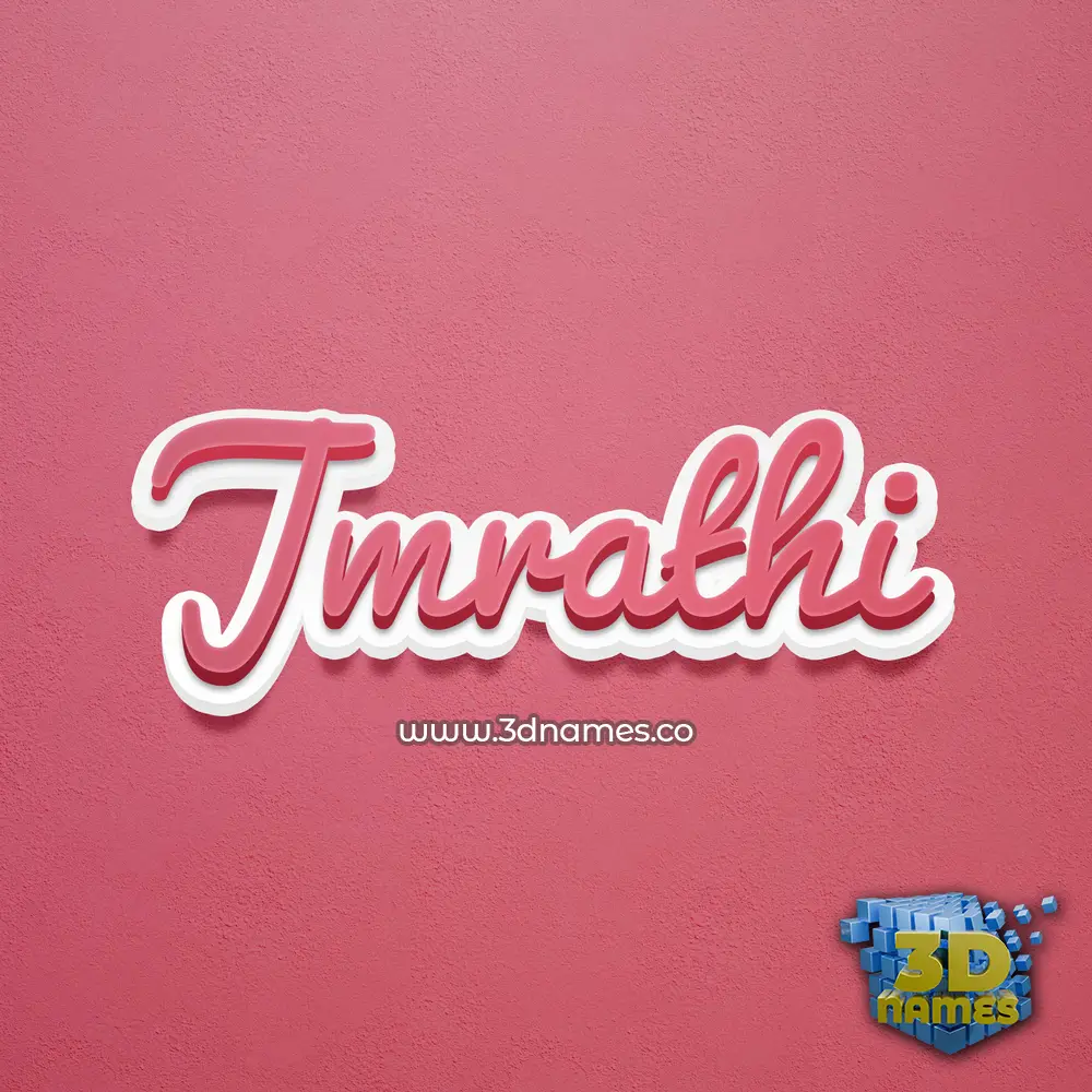 jmrathi in Red Scribble style - 3D name wallpaper