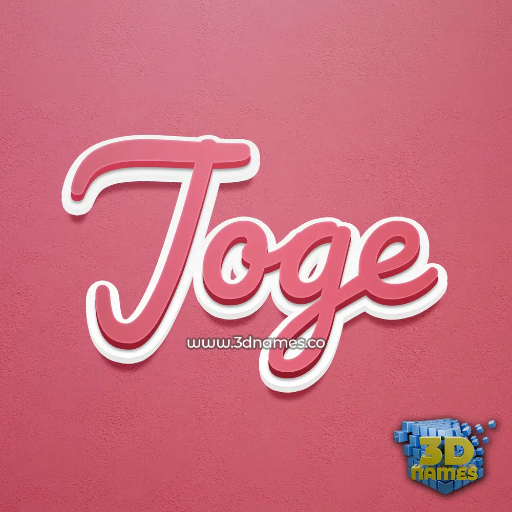 joge in Red Scribble style - 3D name wallpaper