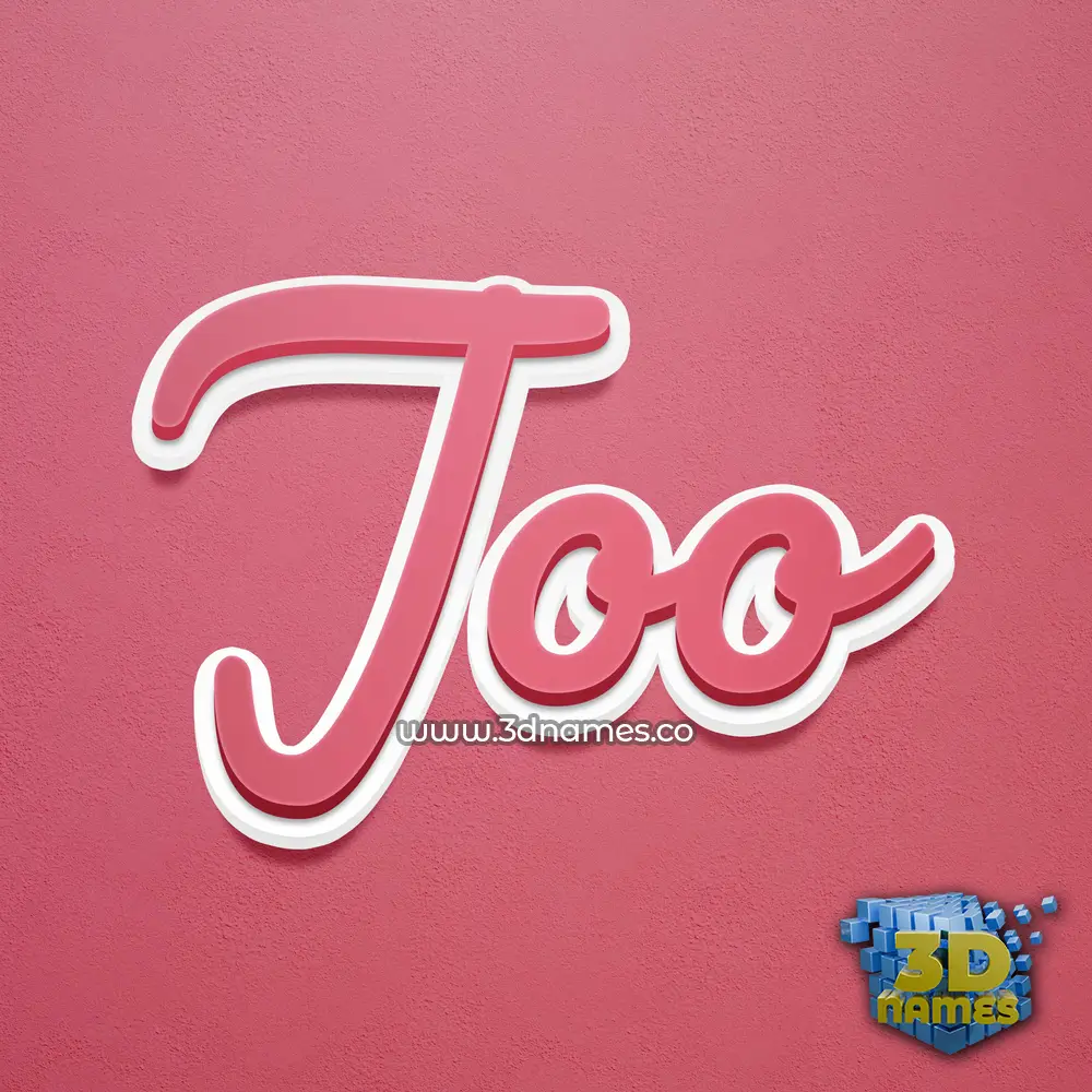 joo in Red Scribble style - 3D name wallpaper