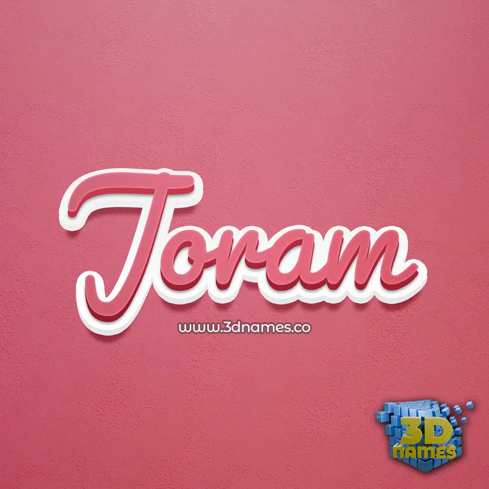joram in Red Scribble style - 3D name wallpaper