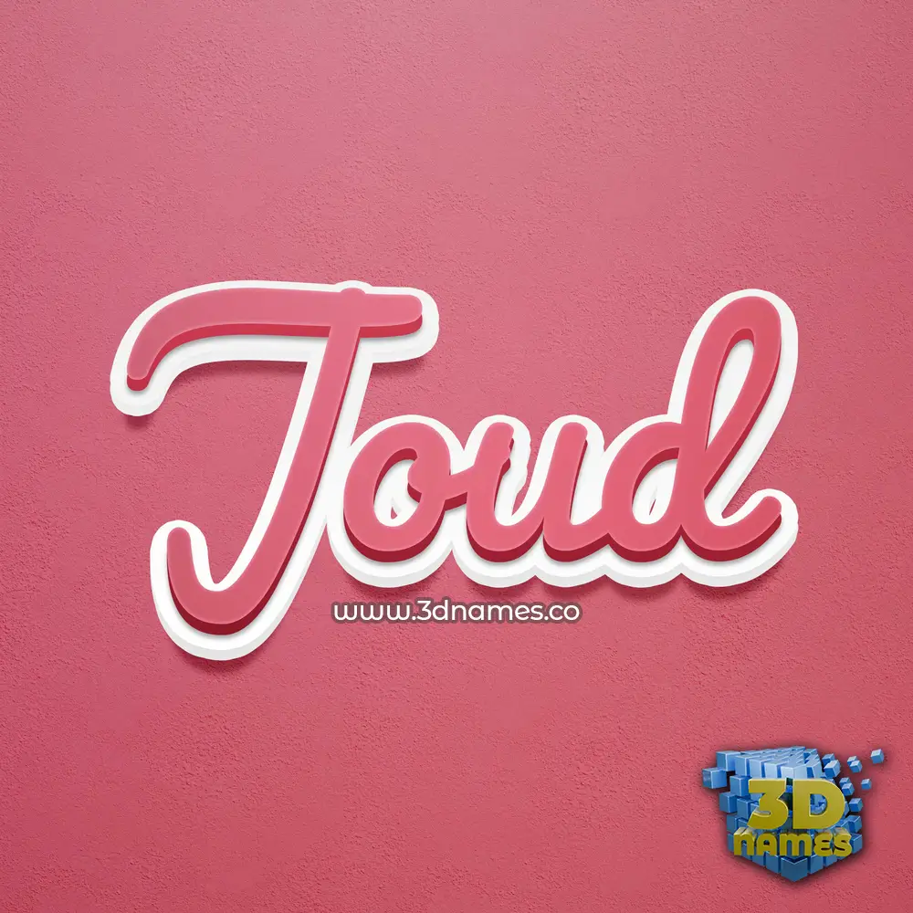joud in Red Scribble style - 3D name wallpaper
