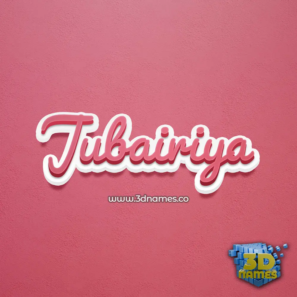 jubairiya in Red Scribble style - 3D name wallpaper