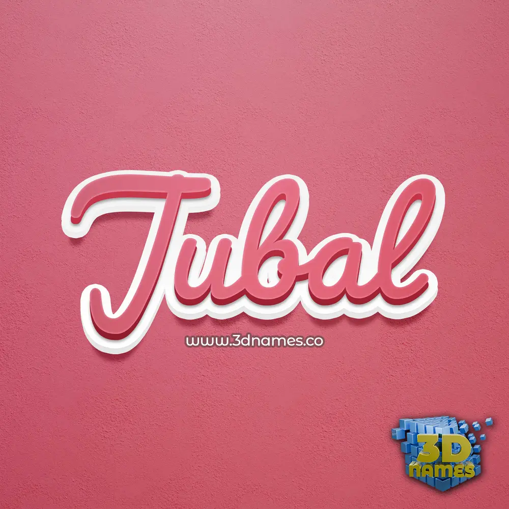 jubal in Red Scribble style - 3D name wallpaper